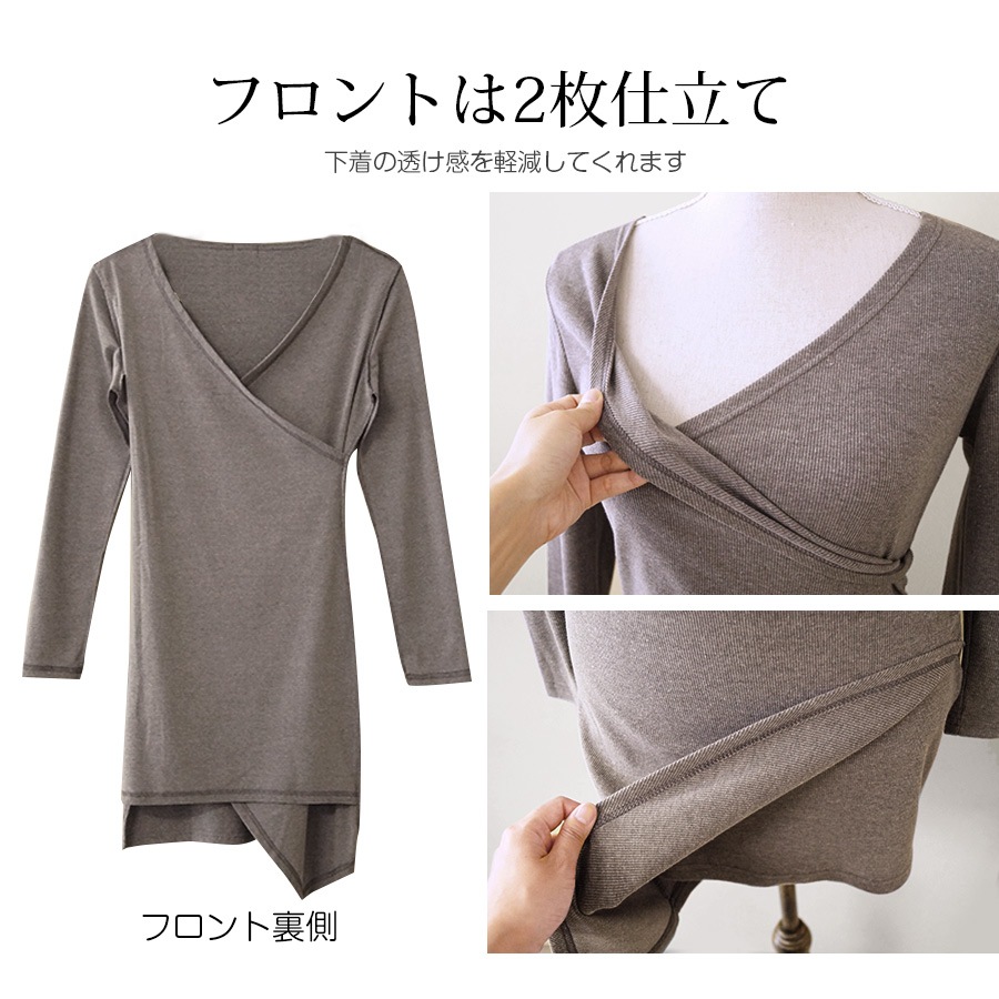 ワンピース レディース 長袖 アシンメトリー Ｖネック ショート丈 ミニ 細リブ 二枚仕立て 薄手 春 夏 秋 冬 シンプル タイトセクシー ブラック 黒 グレー JOCOSA 8826 送料無料 即納