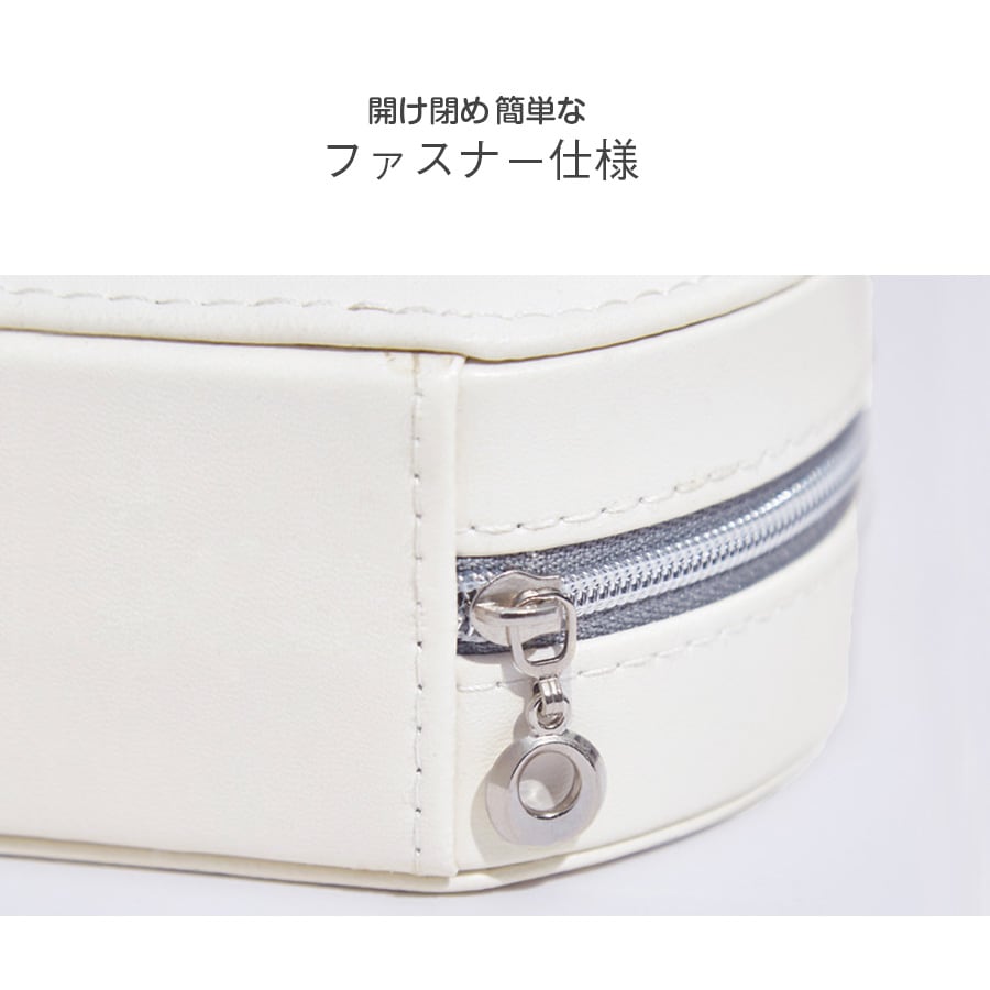 WOLF ホワイト アクセサリーケース