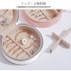アクセサリーケース ジュエリーボックス アクセサリー収納 携帯用 ポーチ 持ち運び アクセサリーボックス ジュエリーケース おしゃれ ピアス イヤリング 指輪 ネックレス 春 夏 秋 冬 新作 ホワイト 白 ピンク グレージュ JOCOSA 9018