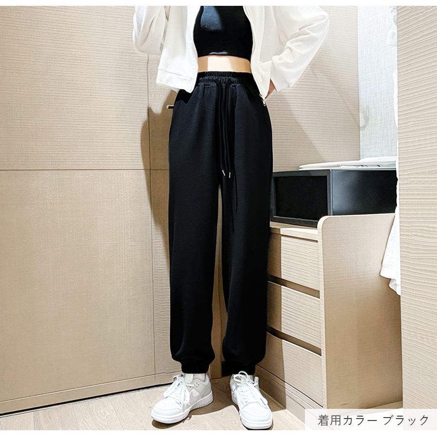 ジョガーパンツ カジュアルパンツ 薄手 スウェット ルームウェア パジャマ スポーツウェア トレーニングパンツ アウトドア ストリート 韓国ファッション 裾絞り ウエストゴム 部屋着 おしゃれ 春 夏 秋 レディース 新作 ブラック 黒 グレー 灰 S M L XL JOCOSA 8193