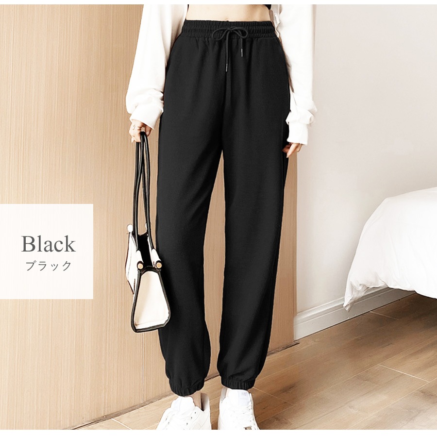 ジョガーパンツ カジュアルパンツ 薄手 スウェット ルームウェア パジャマ スポーツウェア トレーニングパンツ アウトドア ストリート 韓国ファッション 裾絞り ウエストゴム 部屋着 おしゃれ 春 夏 秋 レディース 新作 ブラック 黒 グレー 灰 S M L XL JOCOSA 8193