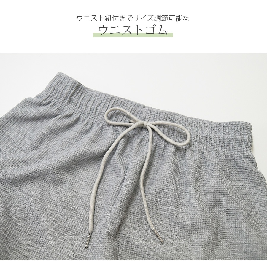 ジョガーパンツ カジュアルパンツ 薄手 スウェット ルームウェア パジャマ スポーツウェア トレーニングパンツ アウトドア ストリート 韓国ファッション 裾絞り ウエストゴム 部屋着 おしゃれ 春 夏 秋 レディース 新作 ブラック 黒 グレー 灰 S M L XL JOCOSA 8193