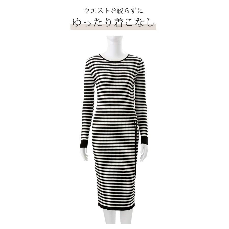 ニットワンピース ボーダー ギャザー ウエストリボン ひざ下丈 長袖　ラウンドネック レディース 春 秋 冬 新作 ブラック グリーン フリーサイズ JOCOSA 9291