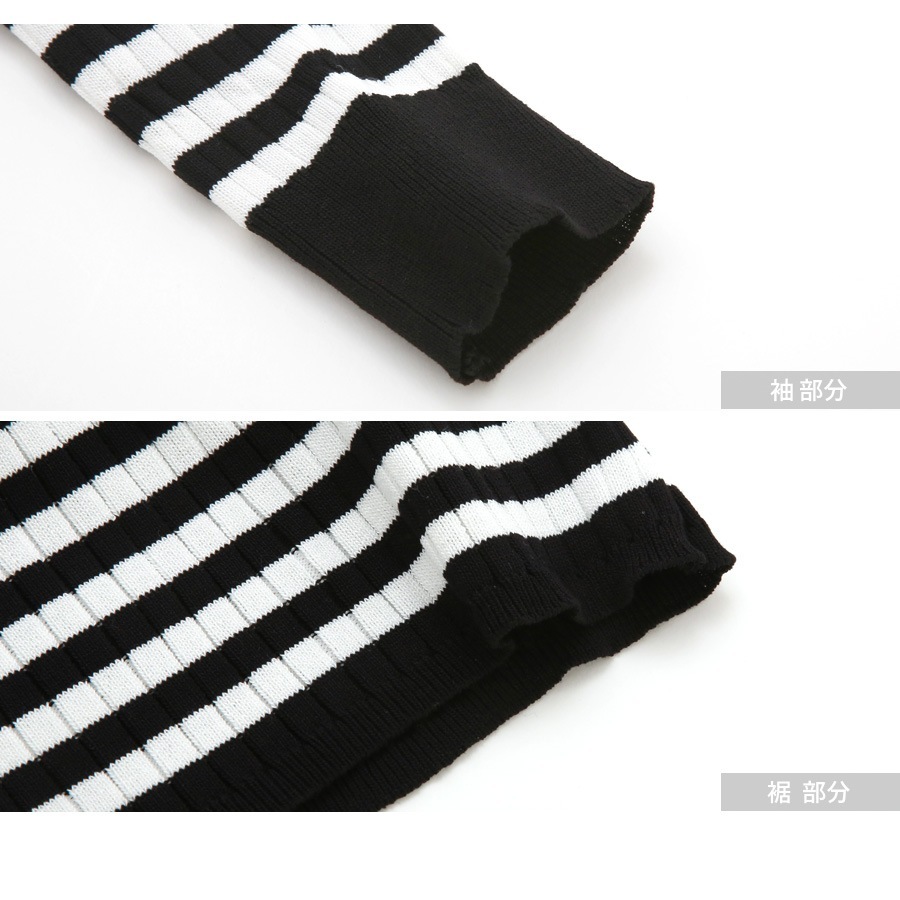 ニットワンピース ボーダー ギャザー ウエストリボン ひざ下丈 長袖　ラウンドネック レディース 春 秋 冬 新作 ブラック グリーン フリーサイズ JOCOSA 9291