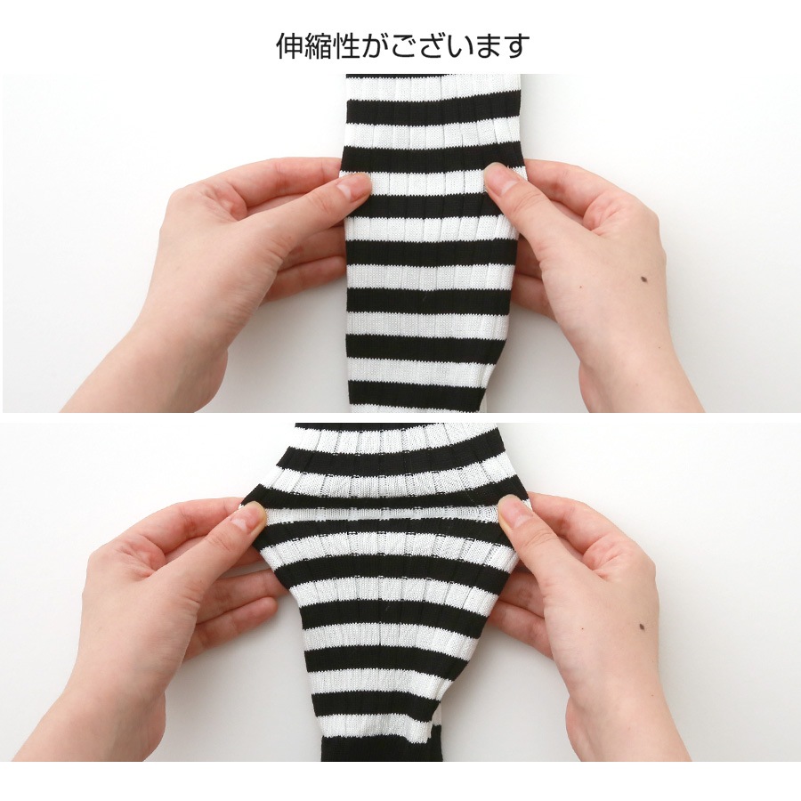 ニットワンピース ボーダー ギャザー ウエストリボン ひざ下丈 長袖　ラウンドネック レディース 春 秋 冬 新作 ブラック グリーン フリーサイズ JOCOSA 9291