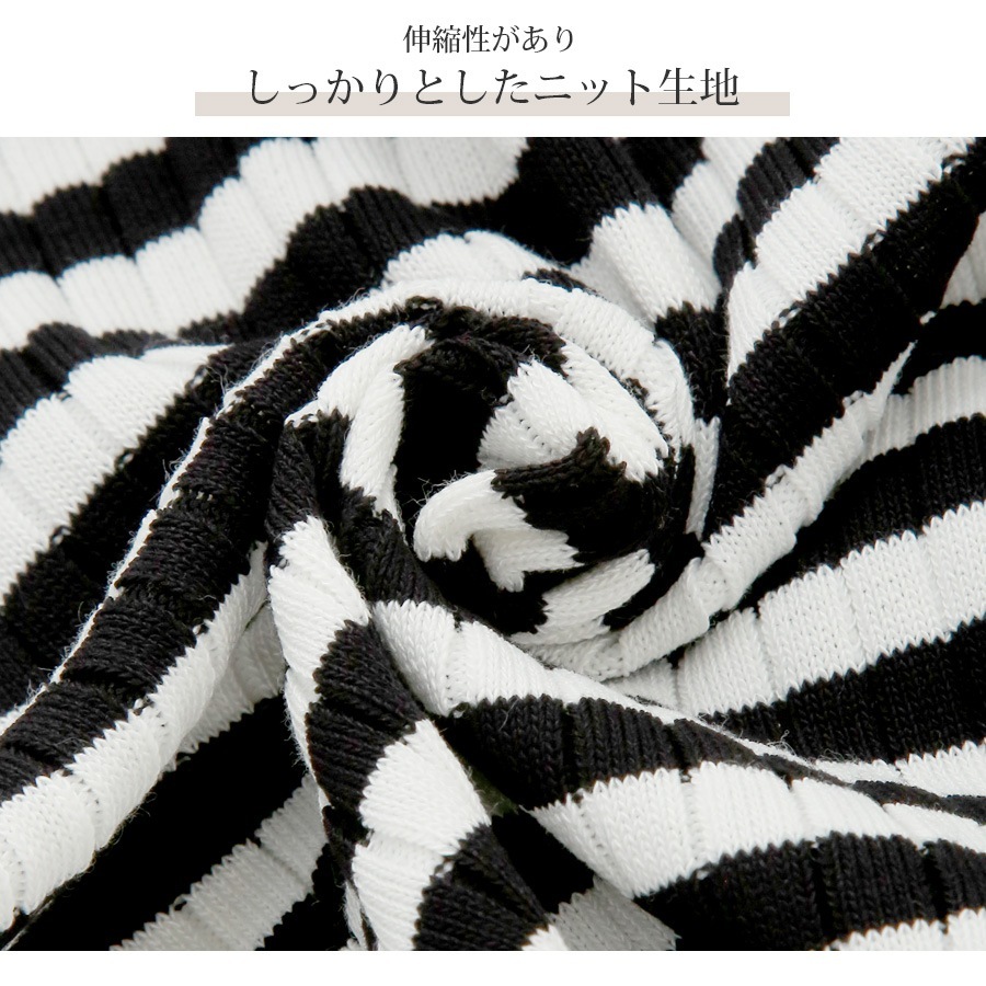 ニットワンピース ボーダー ギャザー ウエストリボン ひざ下丈 長袖　ラウンドネック レディース 春 秋 冬 新作 ブラック グリーン フリーサイズ JOCOSA 9291