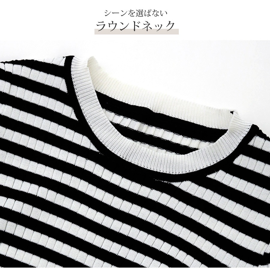 ニットワンピース ボーダー ギャザー ウエストリボン ひざ下丈 長袖　ラウンドネック レディース 春 秋 冬 新作 ブラック グリーン フリーサイズ JOCOSA 9291