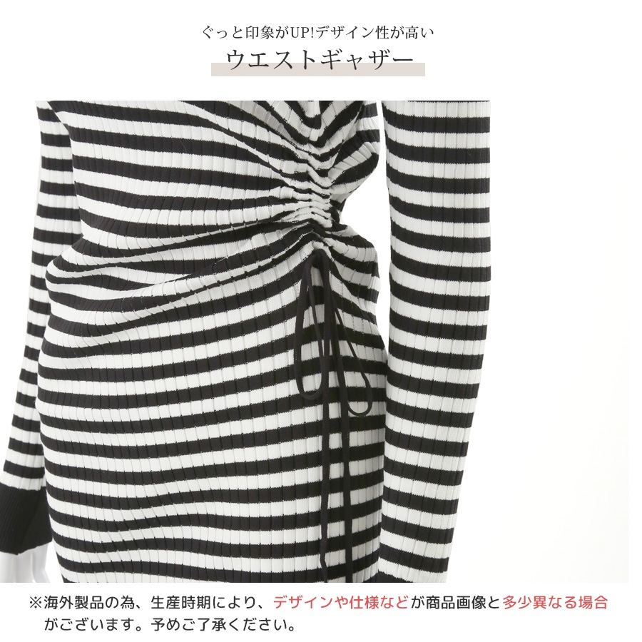 ニットワンピース ボーダー ギャザー ウエストリボン ひざ下丈 長袖　ラウンドネック レディース 春 秋 冬 新作 ブラック グリーン フリーサイズ JOCOSA 9291