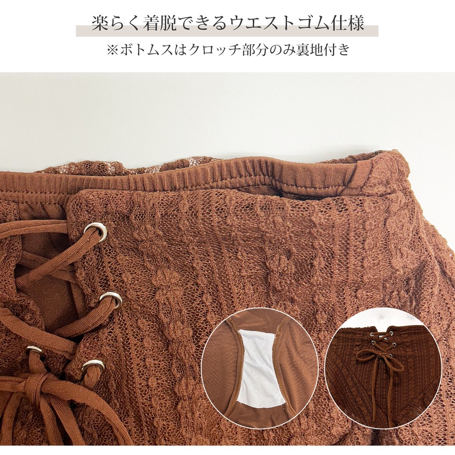 ビーチウェア  ビキニカバー 水着 レディース 3点セット 透け ラッシュガード レース セパレート 体型カバー カバーアップ フレアスリーブ 長袖 パッド ブラック アイボリー ブラウン M L JOCOSA 9826