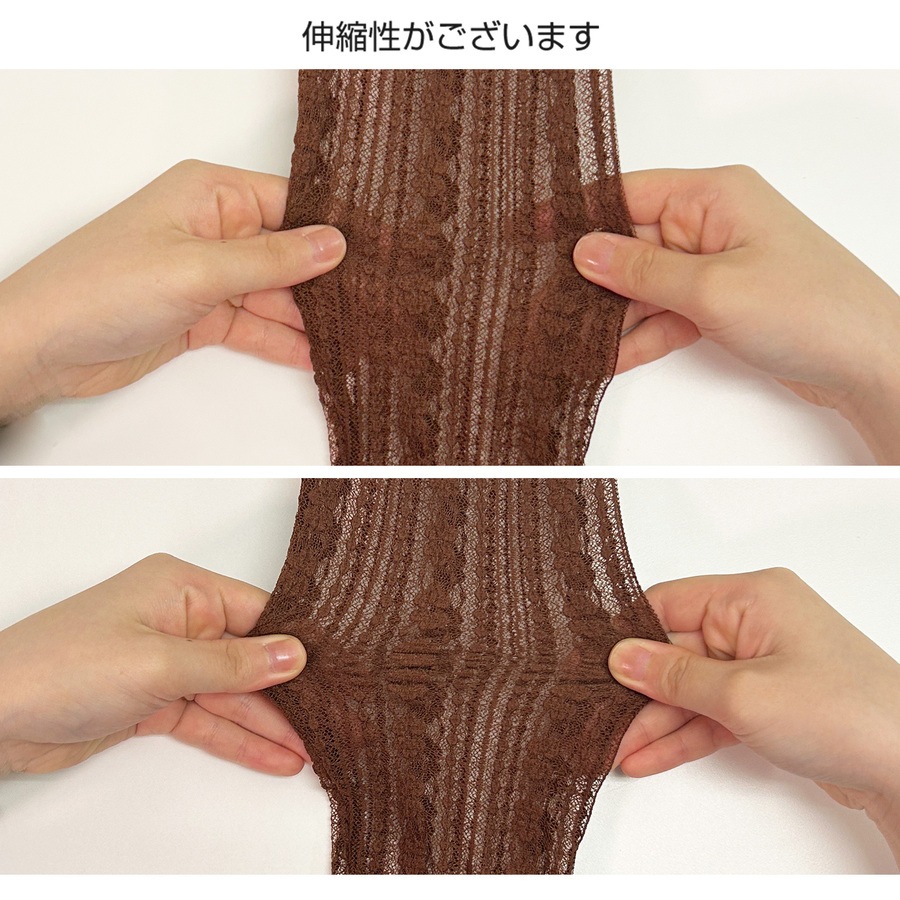 ビーチウェア  ビキニカバー 水着 レディース 3点セット 透け ラッシュガード レース セパレート 体型カバー カバーアップ フレアスリーブ 長袖 パッド ブラック アイボリー ブラウン M L JOCOSA 9826