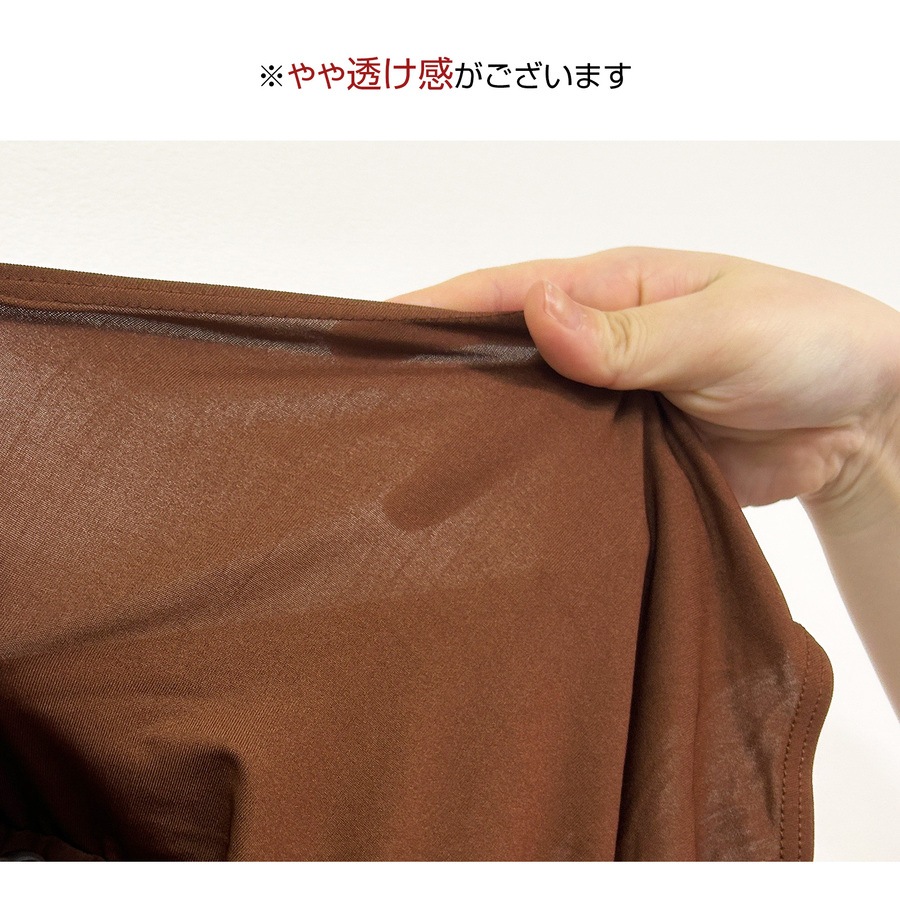 ビーチウェア  ビキニカバー 水着 レディース 3点セット 透け ラッシュガード レース セパレート 体型カバー カバーアップ フレアスリーブ 長袖 パッド ブラック アイボリー ブラウン M L JOCOSA 9826