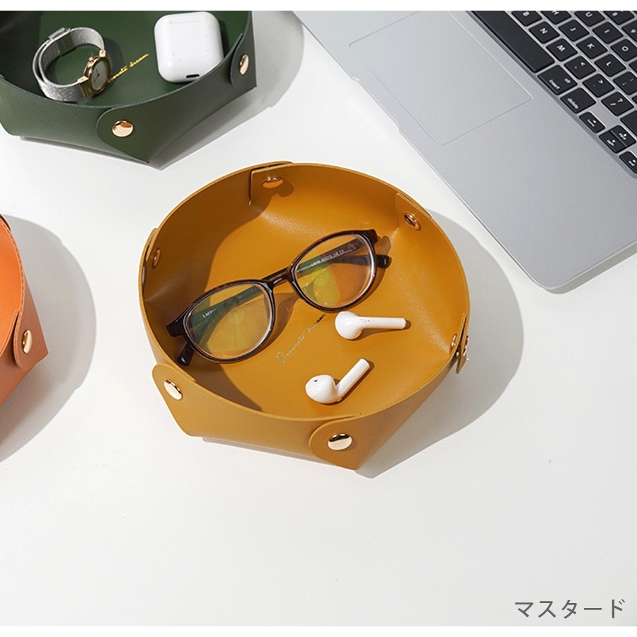収納トレー 小物入れ インテリア 雑貨 おしゃれ シンプル かわいい レザートレイ アクセサリー 皮小物 ＰＵレザー マルチトレー 丸形 春 夏 秋 冬 新作 大 マスタード キャメル グリーン 緑 ワインレッド ピンク ブラック グレーネイビー JOCOSA 9019