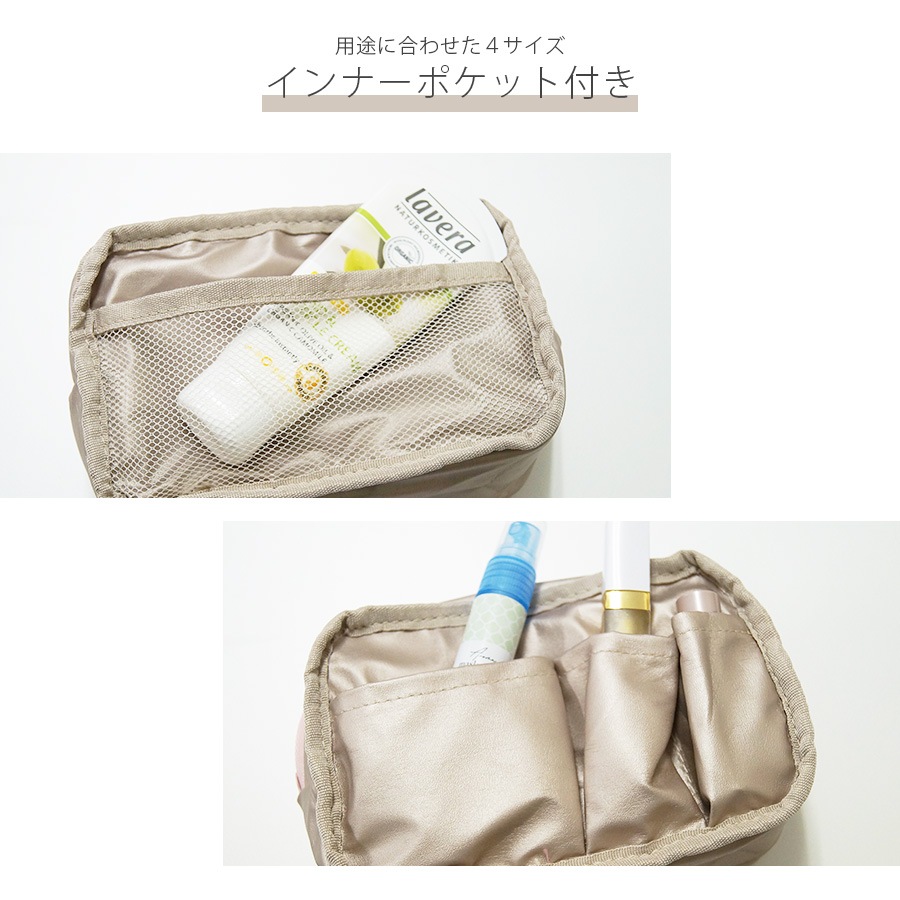 化粧ポーチ メイクポーチ 小物入れ 撥水 防水 小 携帯用 大容量 化粧品 コスメ 収納 リップ メイク道具 旅行 ペンケース おしゃれ かわいい シンプル ワンポイント ロゴ ポケット 裏地付き 持ち運び 春 夏 秋 冬 新作 グレー 灰 ピンク グリーン 緑 ブルー 青 JOCOSA 9027