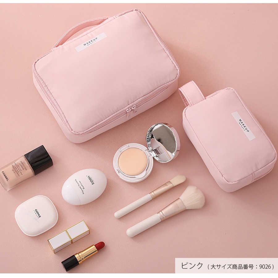 化粧ポーチ メイクポーチ 小物入れ 撥水 防水 小 携帯用 大容量 化粧品 コスメ 収納 リップ メイク道具 旅行 ペンケース おしゃれ かわいい シンプル ワンポイント ロゴ ポケット 裏地付き 持ち運び 春 夏 秋 冬 新作 グレー 灰 ピンク グリーン 緑 ブルー 青 JOCOSA 9027