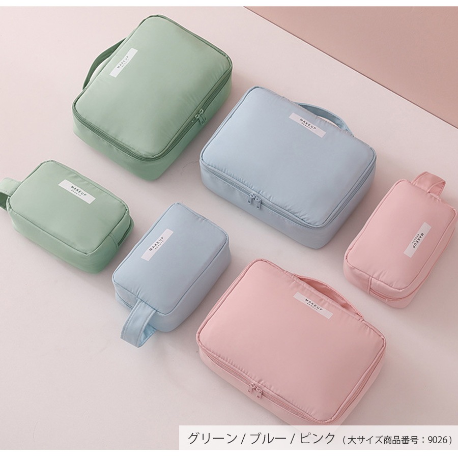 化粧ポーチ メイクポーチ 小物入れ 撥水 防水 小 携帯用 大容量 化粧品 コスメ 収納 リップ メイク道具 旅行 ペンケース おしゃれ かわいい シンプル ワンポイント ロゴ ポケット 裏地付き 持ち運び 春 夏 秋 冬 新作 グレー 灰 ピンク グリーン 緑 ブルー 青 JOCOSA 9027