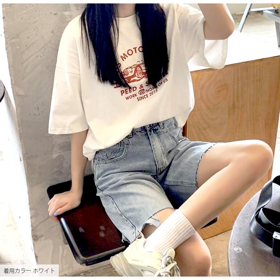 ロゴ Tシャツ オーバーサイズ 半袖 トップス シャツ カットソー ゆったり 秋 夏 春 ラウンドネック シンプル カジュアル ストリート スポーティ ルームウェア 無地 韓国ファッション 大人 レディース ホワイト ダークグレー M L JOCOSA 7145