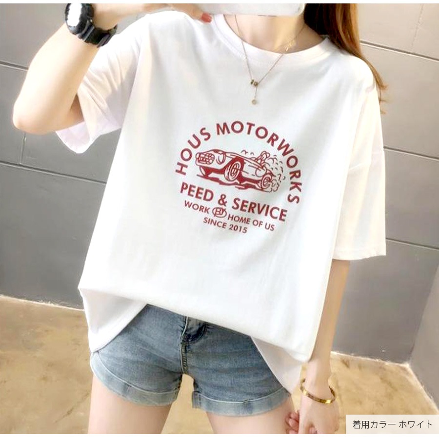 ロゴ Tシャツ オーバーサイズ 半袖 トップス シャツ カットソー ゆったり 秋 夏 春 ラウンドネック シンプル カジュアル ストリート スポーティ ルームウェア 無地 韓国ファッション 大人 レディース ホワイト ダークグレー M L JOCOSA 7145