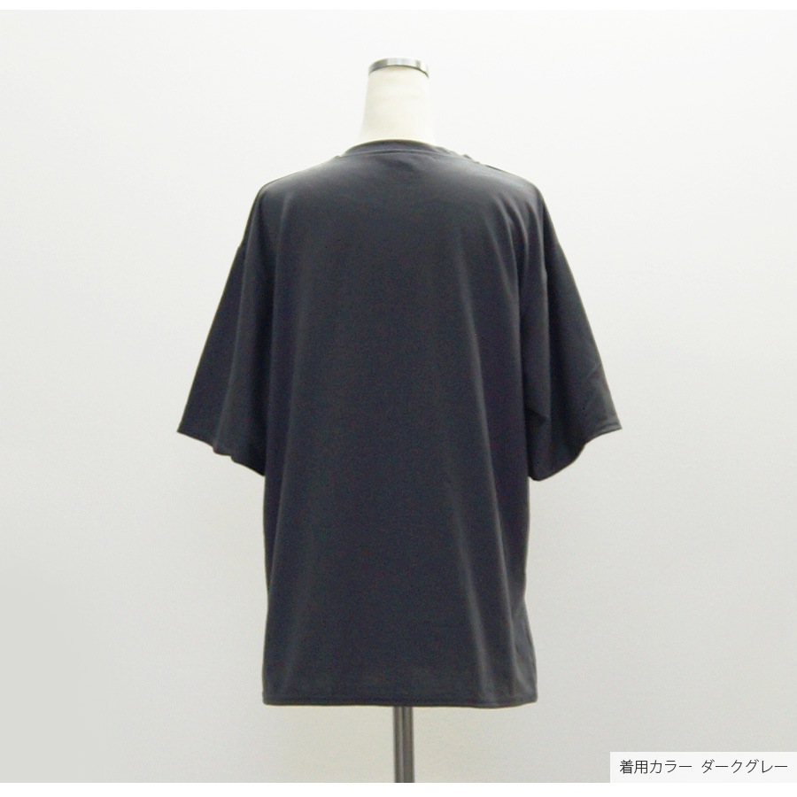 ロゴ Tシャツ オーバーサイズ 半袖 トップス シャツ カットソー ゆったり 秋 夏 春 ラウンドネック シンプル カジュアル ストリート スポーティ ルームウェア 無地 韓国ファッション 大人 レディース ホワイト ダークグレー M L JOCOSA 7145