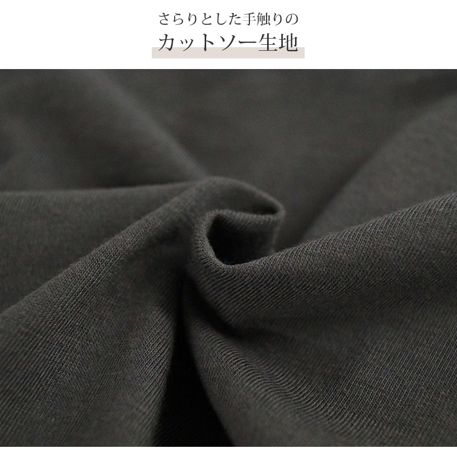 ロゴ Tシャツ オーバーサイズ 半袖 トップス シャツ カットソー ゆったり 秋 夏 春 ラウンドネック シンプル カジュアル ストリート スポーティ ルームウェア 無地 韓国ファッション 大人 レディース ホワイト ダークグレー M L JOCOSA 7145