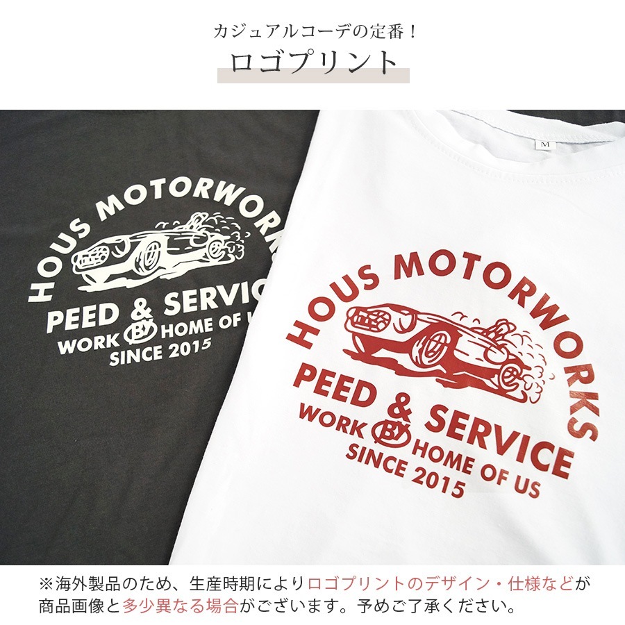 ロゴ Tシャツ オーバーサイズ 半袖 トップス シャツ カットソー ゆったり 秋 夏 春 ラウンドネック シンプル カジュアル ストリート スポーティ ルームウェア 無地 韓国ファッション 大人 レディース ホワイト ダークグレー M L JOCOSA 7145