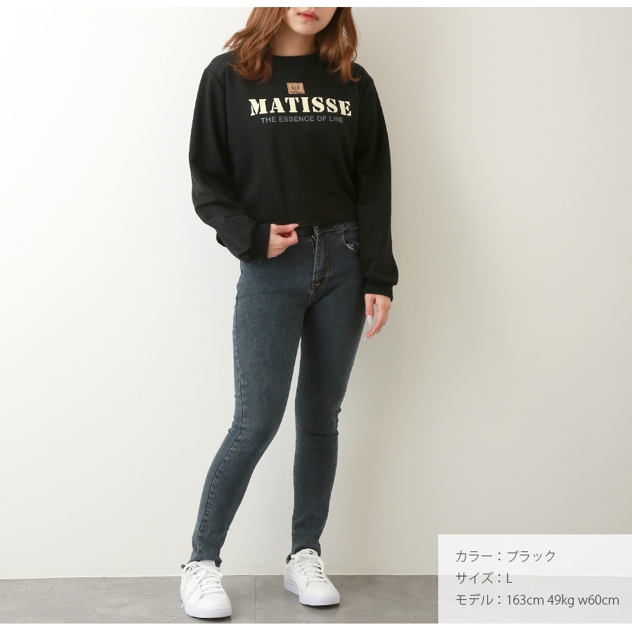 ロゴ スリット トップス トレーナー スウェット 長袖 カットソー 韓国ファッション レディース 春 秋 新作 ブラック　ホワイト グレー ブルー M L XL JOCOSA 7202