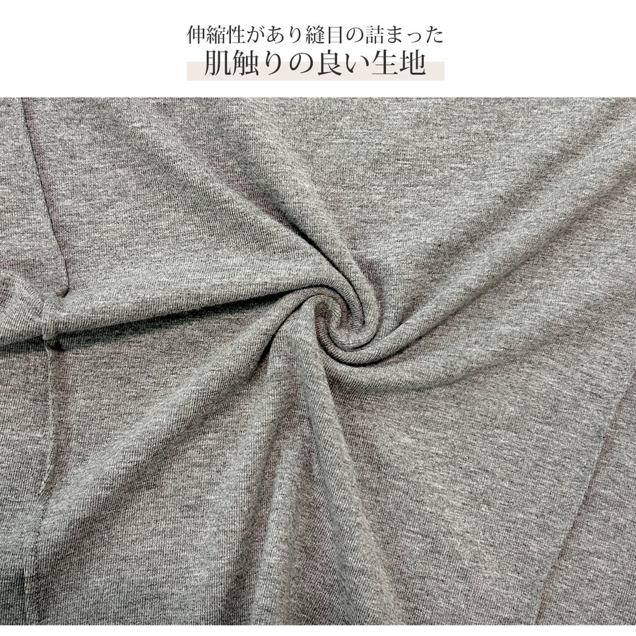 トップス 半袖 Vネック 伸縮 エッジライン スリム 韓国ファッション レディース S M L JOCOSA 7265