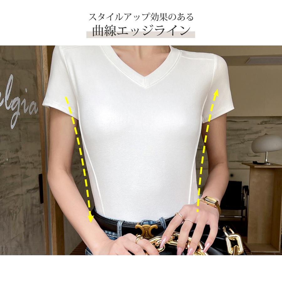 トップス 半袖 Vネック 伸縮 エッジライン スリム 韓国ファッション レディース S M L JOCOSA 7265