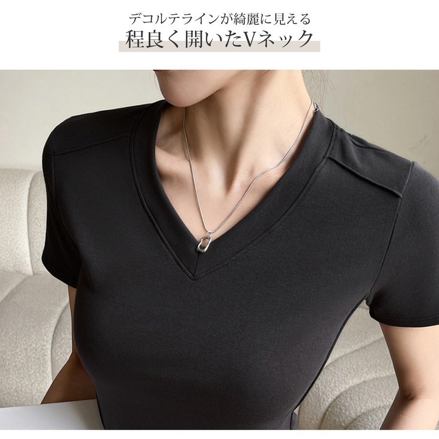 トップス 半袖 Vネック 伸縮 エッジライン スリム 韓国ファッション レディース S M L JOCOSA 7265