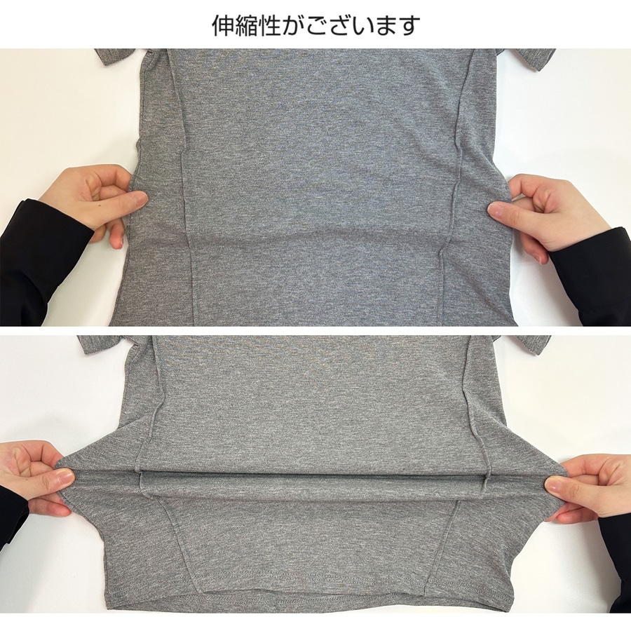 トップス 半袖 Vネック 伸縮 エッジライン スリム 韓国ファッション レディース S M L JOCOSA 7265