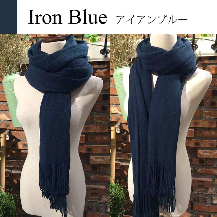 ストール 大判ストール 無地 厚手 カラーバリエーション豊富 12色 JOCOSA 8610