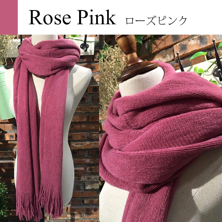 ストール 大判ストール 無地 厚手 カラーバリエーション豊富 12色 JOCOSA 8610