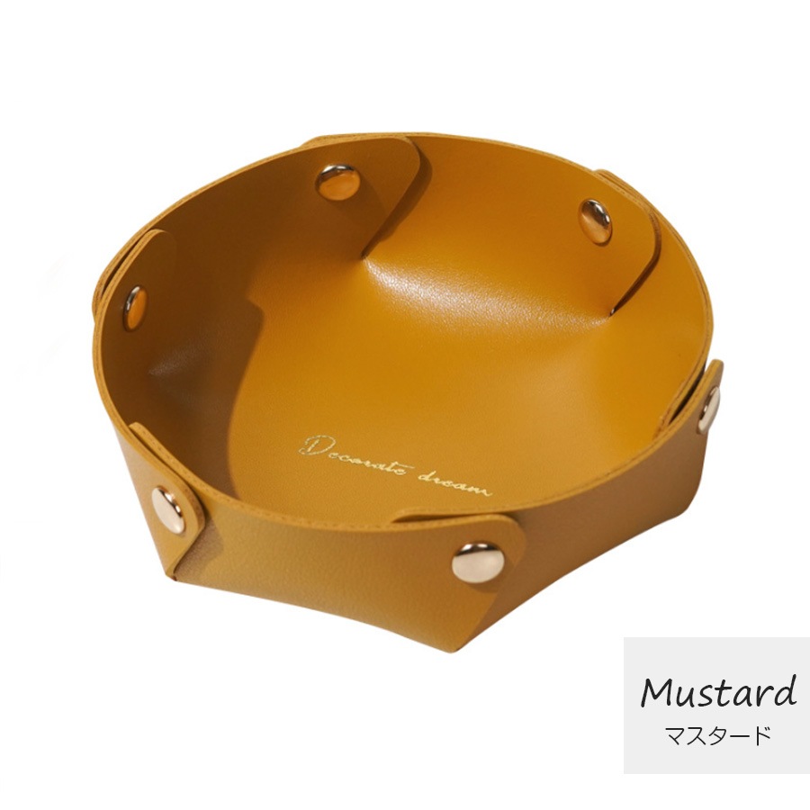 小物入れ インテリア 雑貨 おしゃれ 収納かご シンプル かわいい レザートレー 皮小物 アクセサリー 時計 ＰＵレザー マルチトレー 丸形 整理整頓 春 夏 秋 冬 新作 小 マスタード キャメル グリーン 緑 ワインレッド ピンク ブラック グレーネイビー JOCOSA 9020