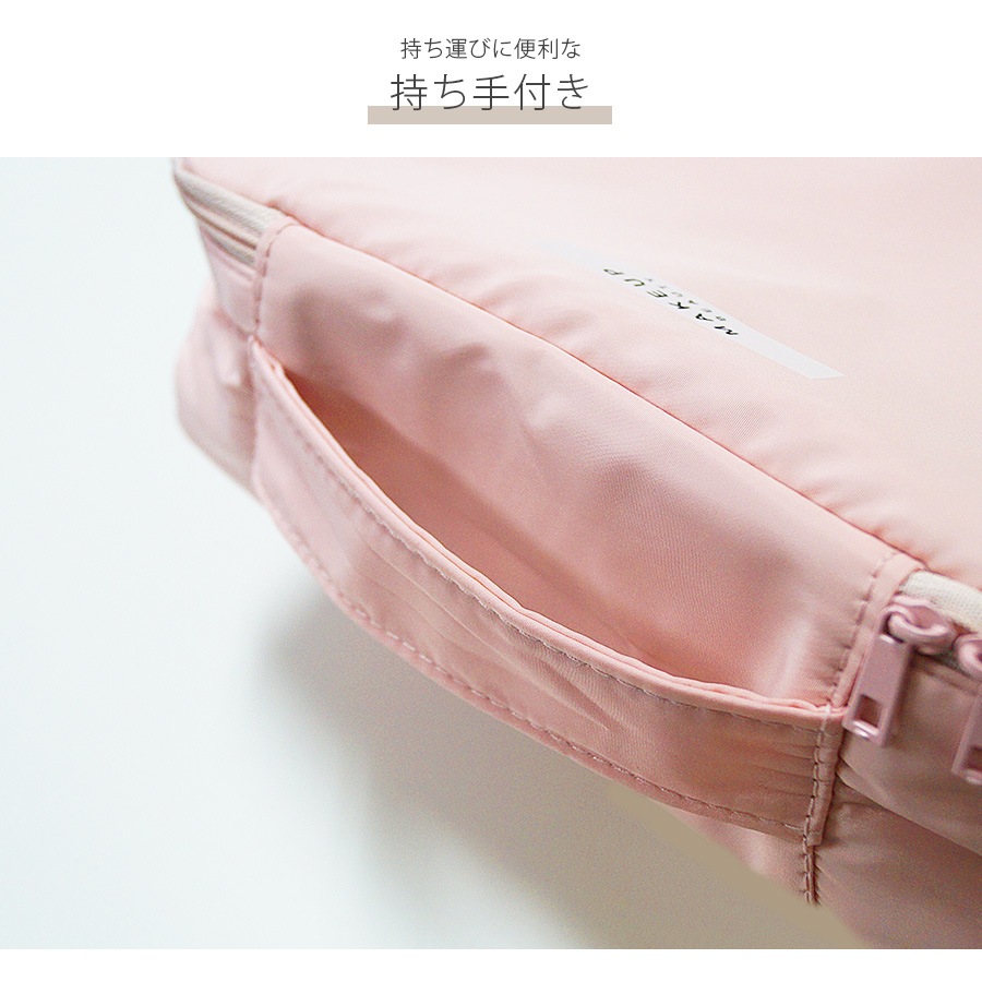 化粧ポーチ メイクポーチ 小物入れ 撥水 防水 大 携帯用 大容量 化粧品 コスメ 収納 リップ メイク道具 旅行 ペンケース おしゃれ かわいい シンプル ワンポイント ロゴ ポケット 裏地付き 持ち運び 春 夏 秋 冬 新作 グレー 灰 ピンク グリーン 緑 ブルー 青 JOCOSA 9026