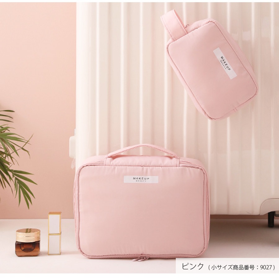 化粧ポーチ メイクポーチ 小物入れ 撥水 防水 大 携帯用 大容量 化粧品 コスメ 収納 リップ メイク道具 旅行 ペンケース おしゃれ かわいい シンプル ワンポイント ロゴ ポケット 裏地付き 持ち運び 春 夏 秋 冬 新作 グレー 灰 ピンク グリーン 緑 ブルー 青 JOCOSA 9026