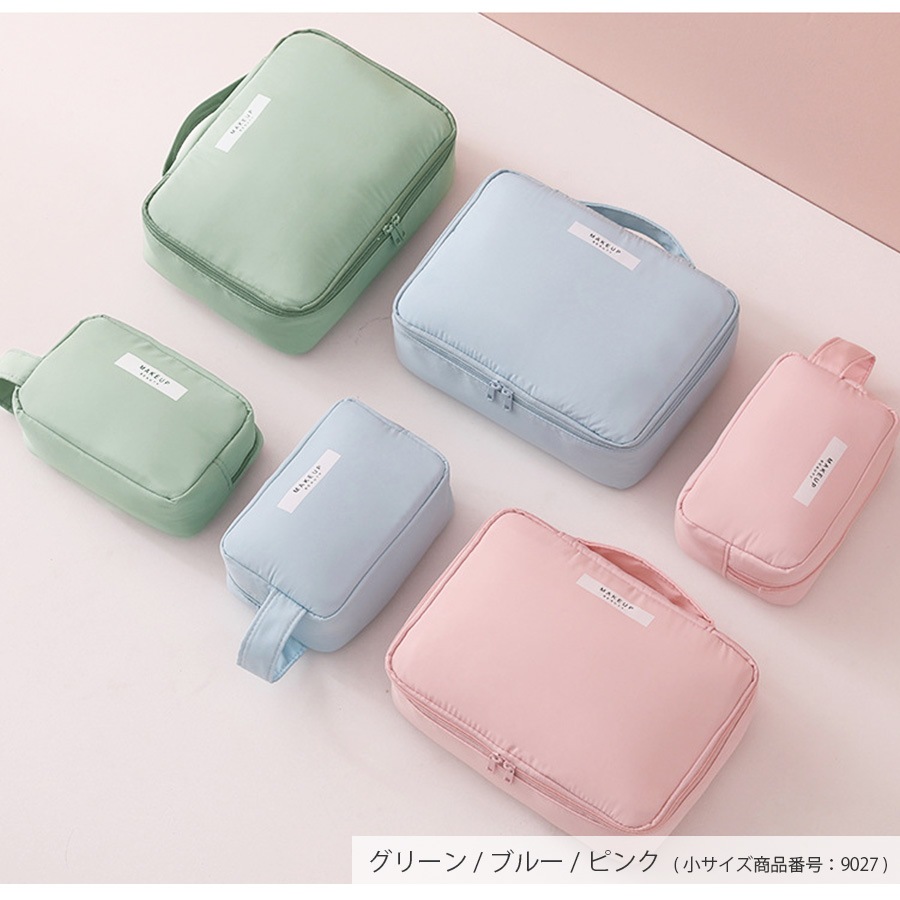 化粧ポーチ メイクポーチ 小物入れ 撥水 防水 大 携帯用 大容量 化粧品 コスメ 収納 リップ メイク道具 旅行 ペンケース おしゃれ かわいい シンプル ワンポイント ロゴ ポケット 裏地付き 持ち運び 春 夏 秋 冬 新作 グレー 灰 ピンク グリーン 緑 ブルー 青 JOCOSA 9026