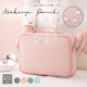 化粧ポーチ メイクポーチ 小物入れ 撥水 防水 大 携帯用 大容量 化粧品 コスメ 収納 リップ メイク道具 旅行 ペンケース おしゃれ かわいい シンプル ワンポイント ロゴ ポケット 裏地付き 持ち運び 春 夏 秋 冬 新作 グレー 灰 ピンク グリーン 緑 ブルー 青 JOCOSA 9026