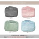 化粧ポーチ メイクポーチ 小物入れ 撥水 防水 大 携帯用 大容量 化粧品 コスメ 収納 リップ メイク道具 旅行 ペンケース おしゃれ かわいい シンプル ワンポイント ロゴ ポケット 裏地付き 持ち運び 春 夏 秋 冬 新作 グレー 灰 ピンク グリーン 緑 ブルー 青 JOCOSA 9026