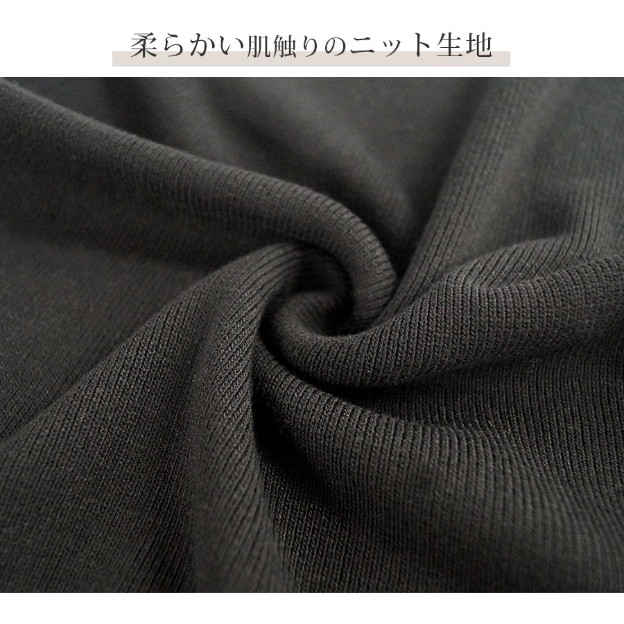 サマーニット ノースリーブ 夏 無地 ボトルネック トップス オフィスカジュアル きれいめ タンクトップ 韓国ファッション 大人 レディース 春 秋 ブラック ホワイト レッド ベージュ アイスグリーン ダークグリーン アイボリー フリーサイズ JOCOSA 7144