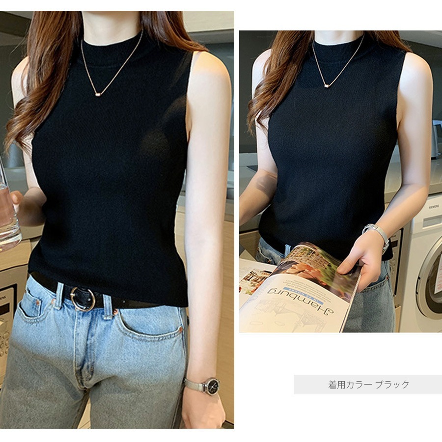 サマーニット ノースリーブ 夏 無地 ボトルネック トップス オフィスカジュアル きれいめ タンクトップ 韓国ファッション 大人 レディース 春 秋 ブラック ホワイト レッド ベージュ アイスグリーン ダークグリーン アイボリー フリーサイズ JOCOSA 7144