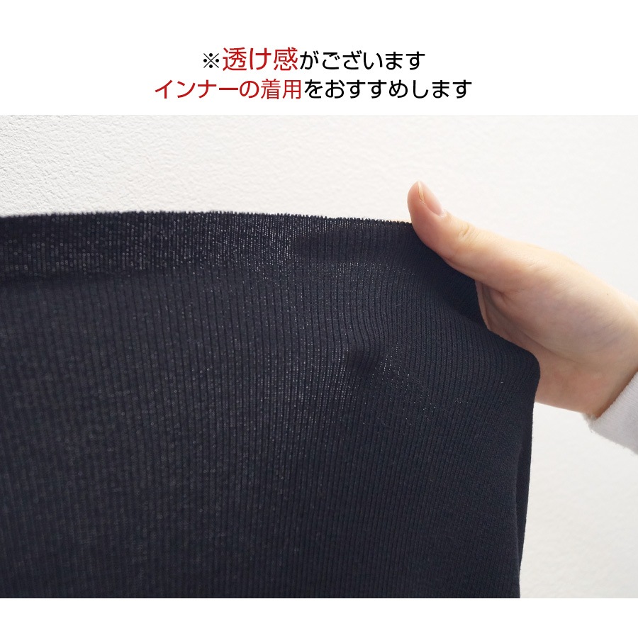 サマーニット ノースリーブ 夏 無地 ボトルネック トップス オフィスカジュアル きれいめ タンクトップ 韓国ファッション 大人 レディース 春 秋 ブラック ホワイト レッド ベージュ アイスグリーン ダークグリーン アイボリー フリーサイズ JOCOSA 7144