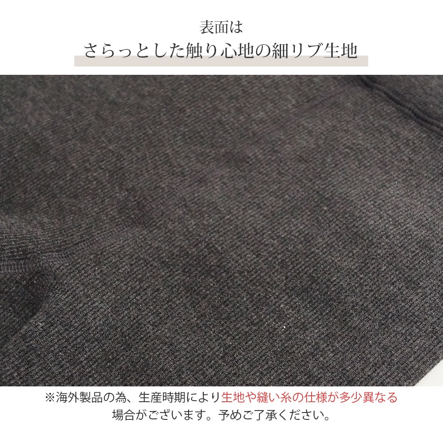 タイツ トレンカ 裏起毛 極厚 厚手 秋 冬 春 オフィスカジュアル 韓国ファッション レディース スパッツ 10分丈 無地 レディース 新作 ブラック 黒 ダークグレー 灰 ライトグレー フリーサイズ JOCOSA 9114