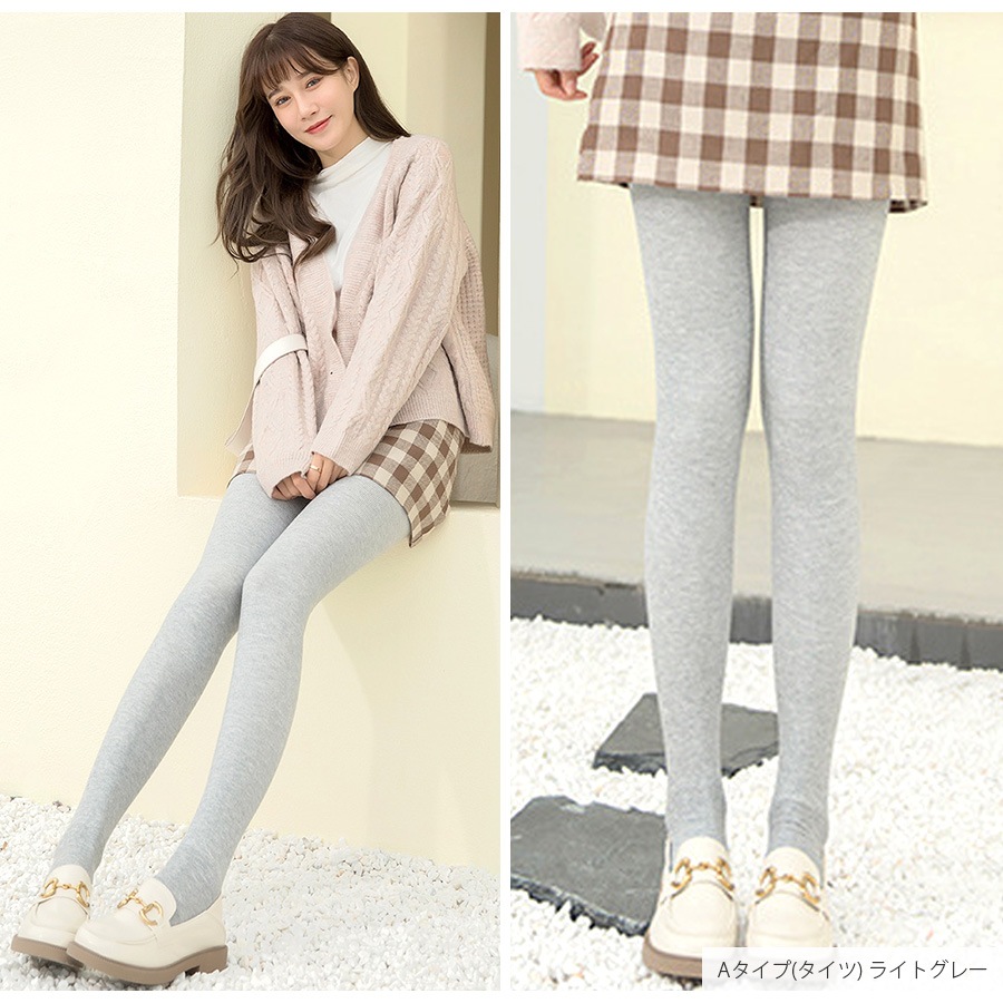 タイツ トレンカ 裏起毛 極厚 厚手 秋 冬 春 オフィスカジュアル 韓国ファッション レディース スパッツ 10分丈 無地 レディース 新作 ブラック 黒 ダークグレー 灰 ライトグレー フリーサイズ JOCOSA 9114