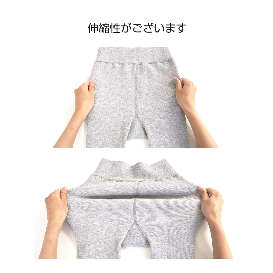 タイツ トレンカ 裏起毛 極厚 厚手 秋 冬 春 オフィスカジュアル 韓国ファッション レディース スパッツ 10分丈 無地 レディース 新作 ブラック 黒 ダークグレー 灰 ライトグレー フリーサイズ JOCOSA 9114