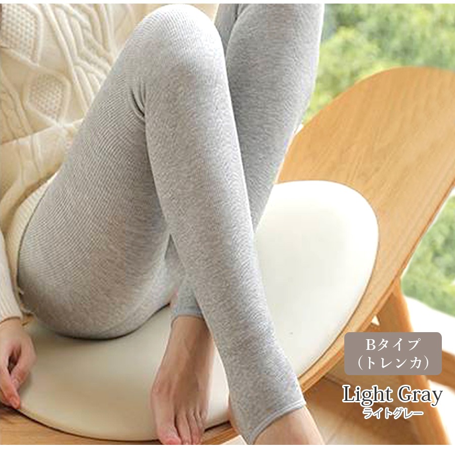 タイツ トレンカ 裏起毛 極厚 厚手 秋 冬 春 オフィスカジュアル 韓国ファッション レディース スパッツ 10分丈 無地 レディース 新作 ブラック 黒 ダークグレー 灰 ライトグレー フリーサイズ JOCOSA 9114