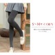 タイツ トレンカ 裏起毛 極厚 厚手 秋 冬 春 オフィスカジュアル 韓国ファッション レディース スパッツ 10分丈 無地 レディース 新作 ブラック 黒 ダークグレー 灰 ライトグレー フリーサイズ JOCOSA 9114