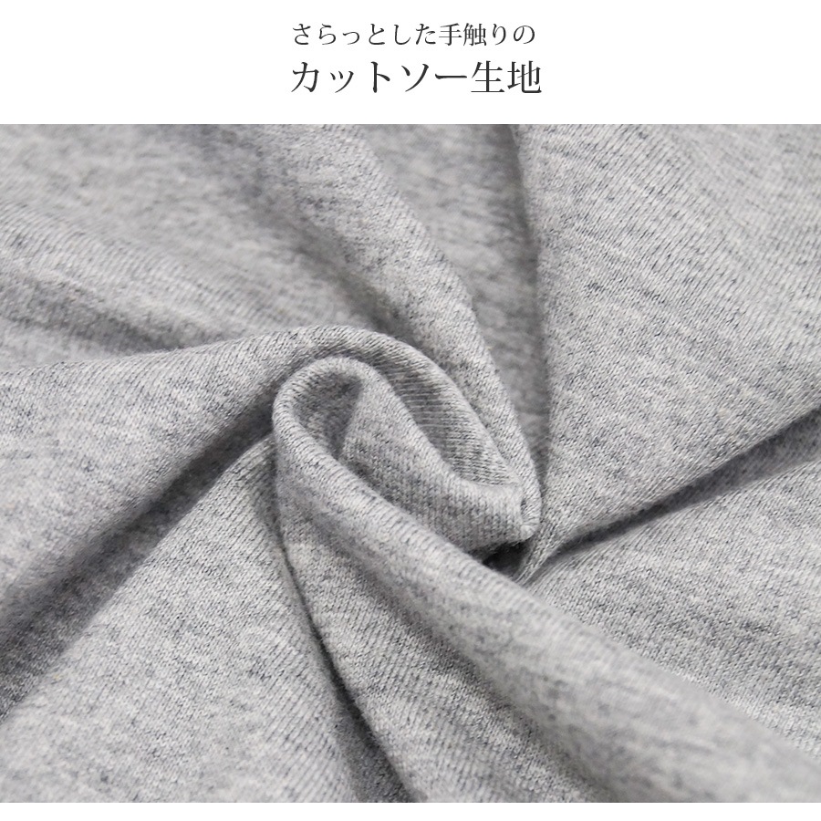 ロゴTシャツ プリント オーバーサイズ 半袖 Uネック ロゴ 韓国ファッション レディース 春 夏 秋 新作 ブラック ホワイト グレー グリーン M L XL JOCOSA 7203
