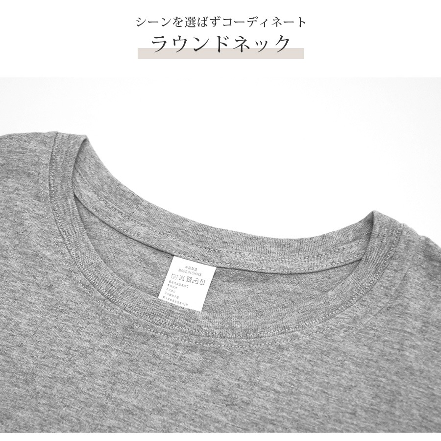 ロゴTシャツ プリント オーバーサイズ 半袖 Uネック ロゴ 韓国ファッション レディース 春 夏 秋 新作 ブラック ホワイト グレー グリーン M L XL JOCOSA 7203