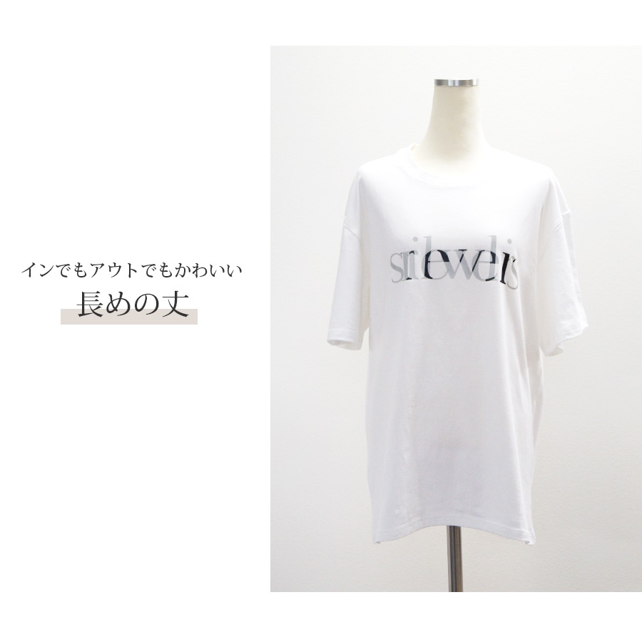 ロゴTシャツ プリント オーバーサイズ 半袖 Uネック ロゴ 韓国ファッション レディース 春 夏 秋 新作 ブラック ホワイト グレー グリーン M L XL JOCOSA 7203