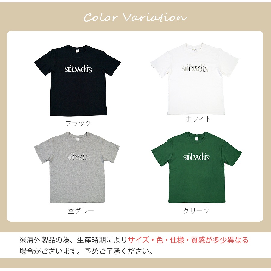 ロゴTシャツ プリント オーバーサイズ 半袖 Uネック ロゴ 韓国ファッション レディース 春 夏 秋 新作 ブラック ホワイト グレー グリーン M L XL JOCOSA 7203