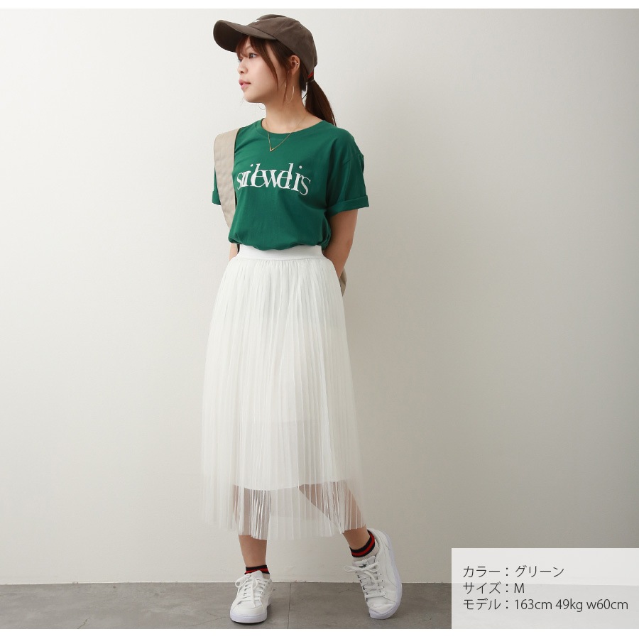 ロゴTシャツ プリント オーバーサイズ 半袖 Uネック ロゴ 韓国ファッション レディース 春 夏 秋 新作 ブラック ホワイト グレー グリーン M L XL JOCOSA 7203